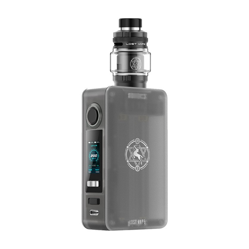 Centaurus N200  Kit (£45)
